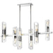 Dainolite 12 Light Horizontal Polished Chrome Chandelier w/ Clear Fluted Glass - Renoz